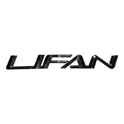 آرم نوشتاری LIFAN لیفان X50