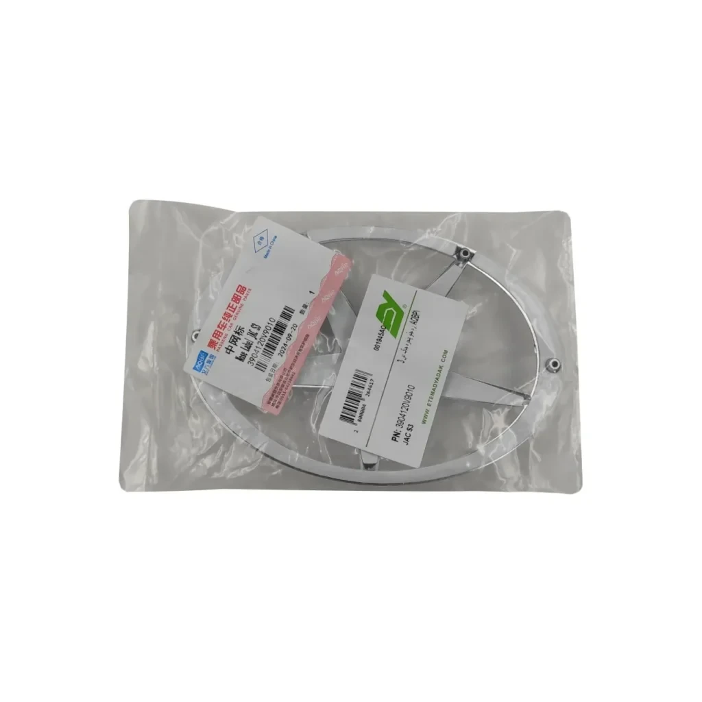 خرید آرم جلو پنجره جک S3