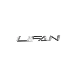 قیمت آرم نوشتاری LIFAN لیفان X50