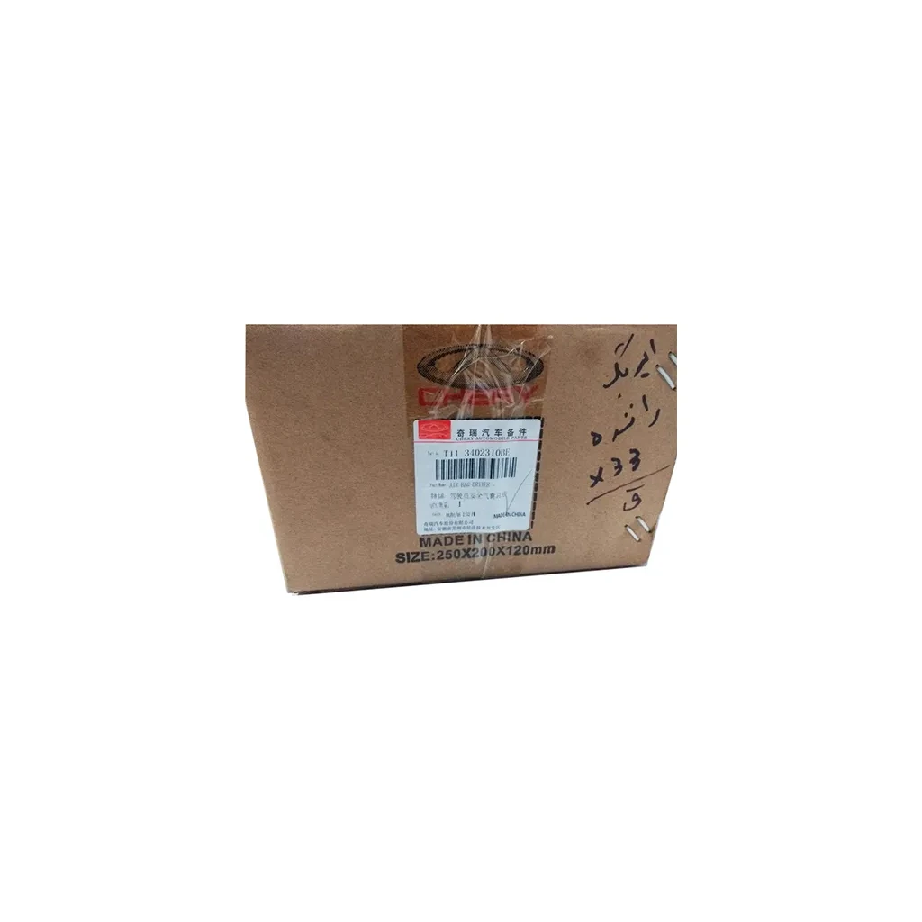 ایربگ راننده ام وی ام X33 اصلی