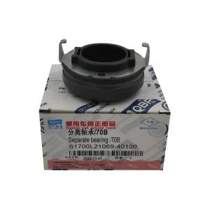 بلبرینگ کلاچ جک J5 دنده ای اصلی