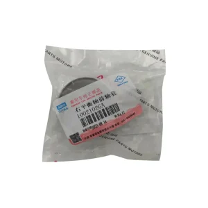 خرید بوش جلو راست سوراخ دار شفت بالانسر جک S5