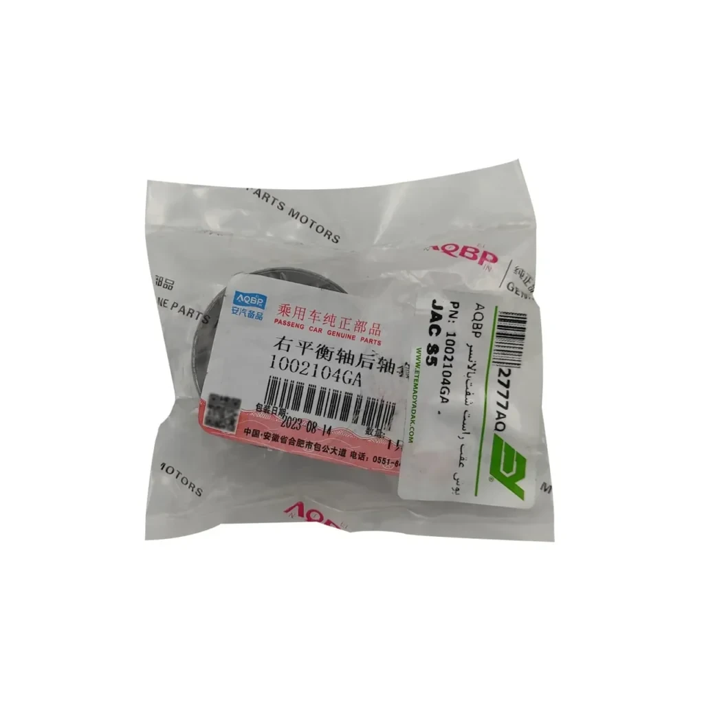 خرید بوش عقب راست شفت بالانسر جک S5