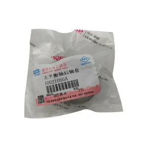 خرید بوش عقب چپ شفت بالانسر جک S5