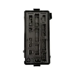 قیمت جعبه فیوز موتور ام وی ام 530