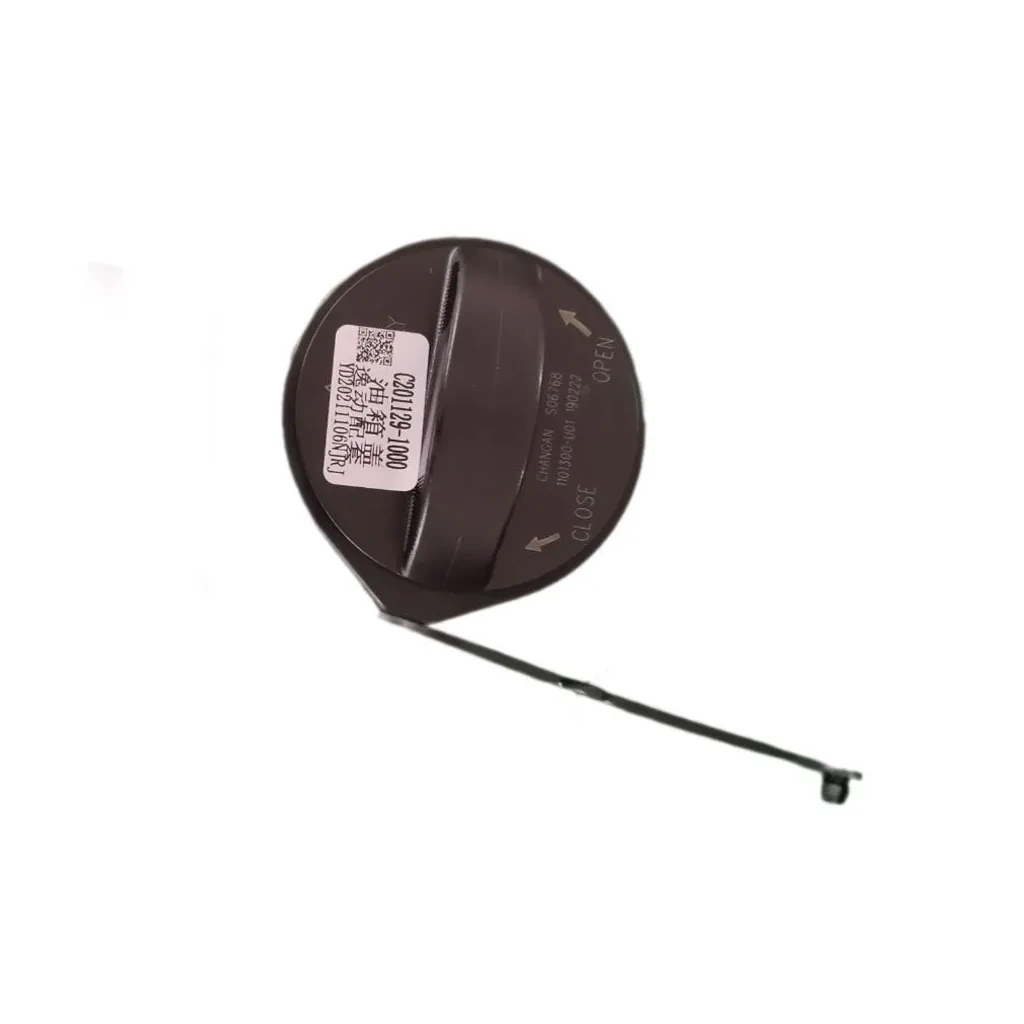 خرید درب داخلی باک چانگان ایدو