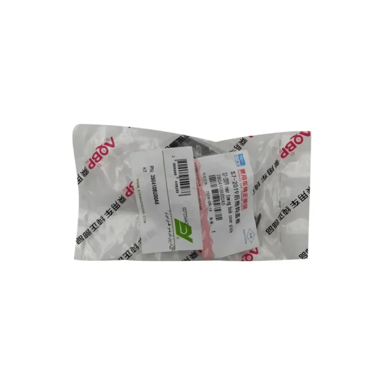 درپوش بکسل بند سپر عقب کی ام سی K7