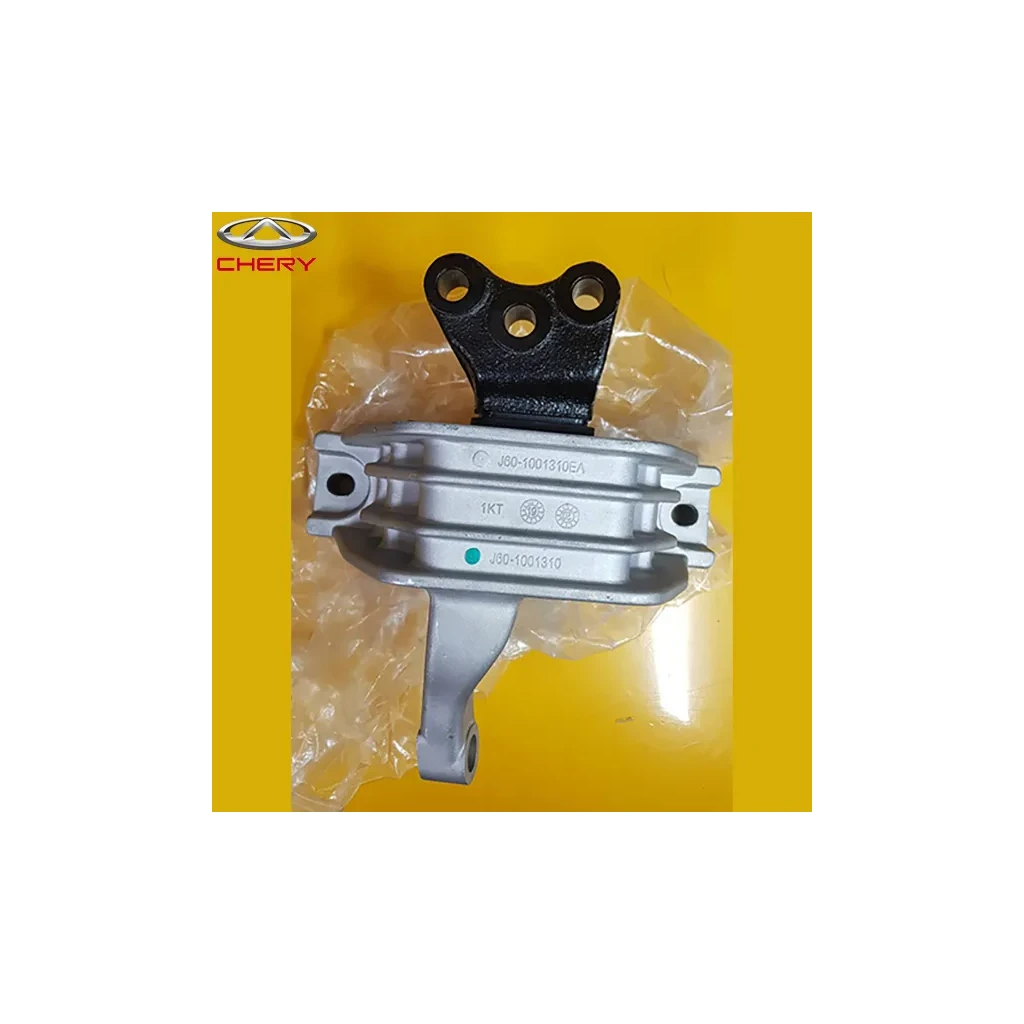 خرید دسته موتور بالا راست آریزو 5