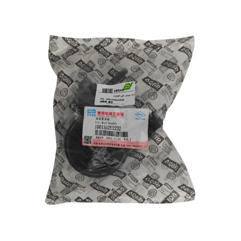 دسته موتور جلو جک S3