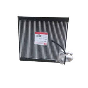 خرید رادیات اواپراتور جک S5