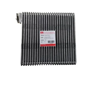 خرید رادیات اواپراتور لیفان X70