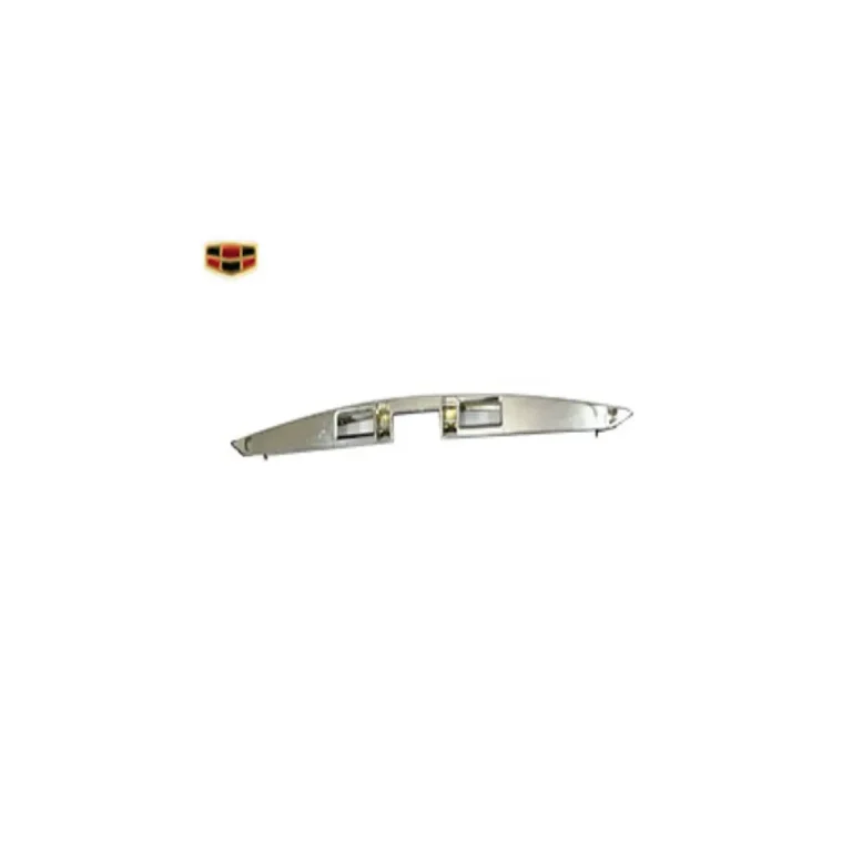 زه استیل درب صندوق عقب جیلی امگرند 7