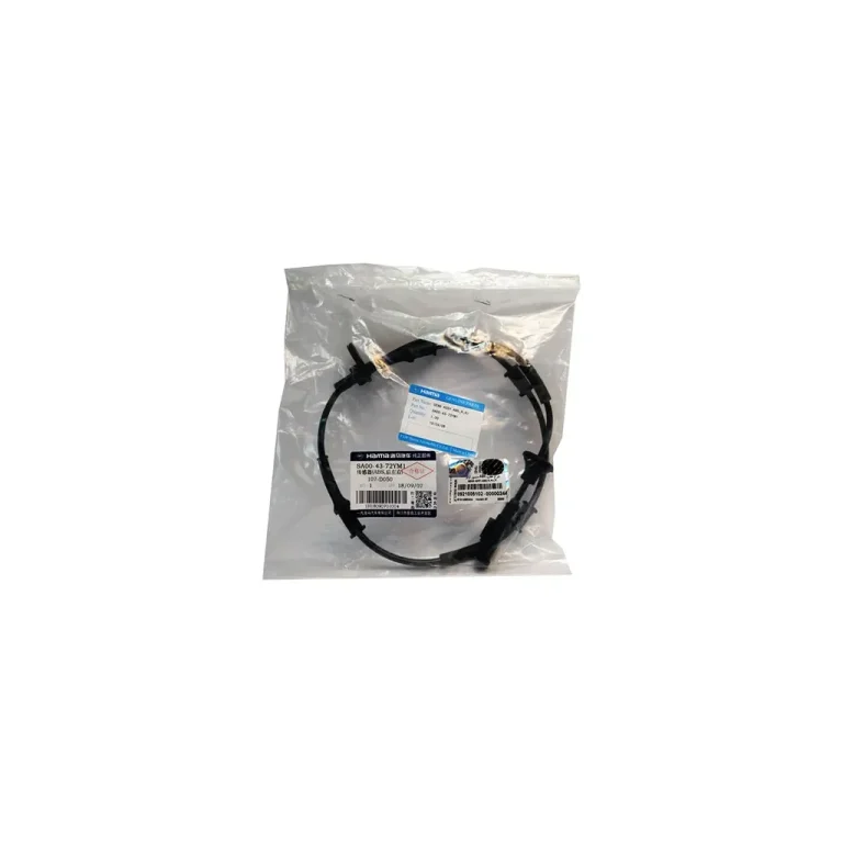 سنسور ABS چرخ عقب هایما S7