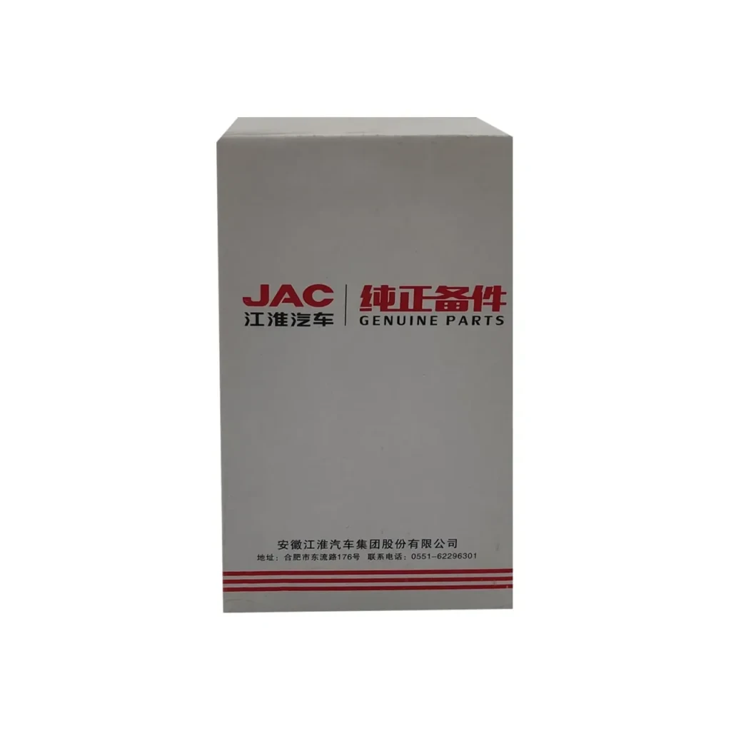 خرید سنسور ای بی اس جلو راست کی ام سی T8