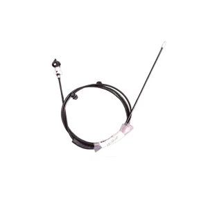 خرید سیم (کابل) درب باک لیفان X50