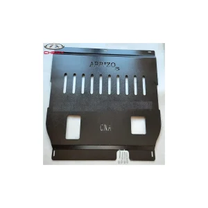 سینی زیر موتور آریزو 5 اصلی