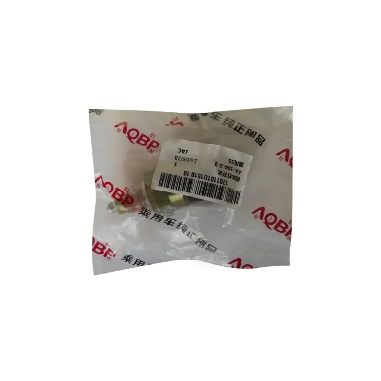 فشنگی دنده عقب جک S5