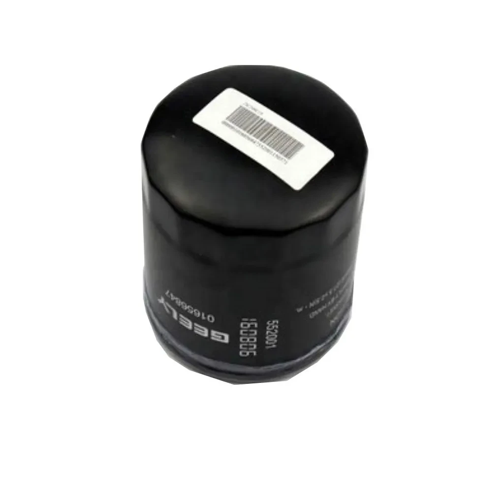 خرید فیلتر روغن جیلی GC6