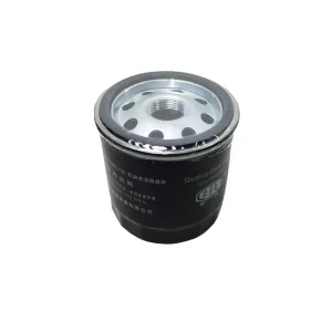 فیلتر روغن جیلی امگرند X7 (شاسی) اصلی