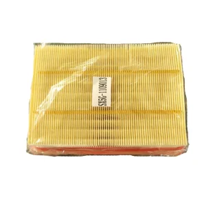 قیمت فیلتر هوا لاماری ایما