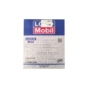 خرید فیلتر کابین لیفان X50 لوکوموبیل