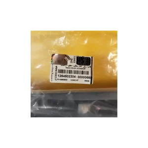 قاب درپوش باربند (ریل سقف) هایما S7 اصلی