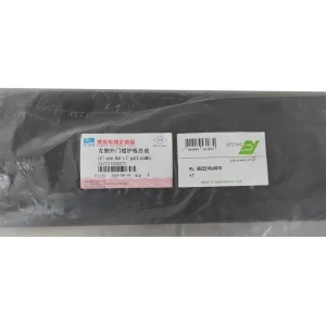 قاب رکاب چپ کی ام سی K7 اصلی