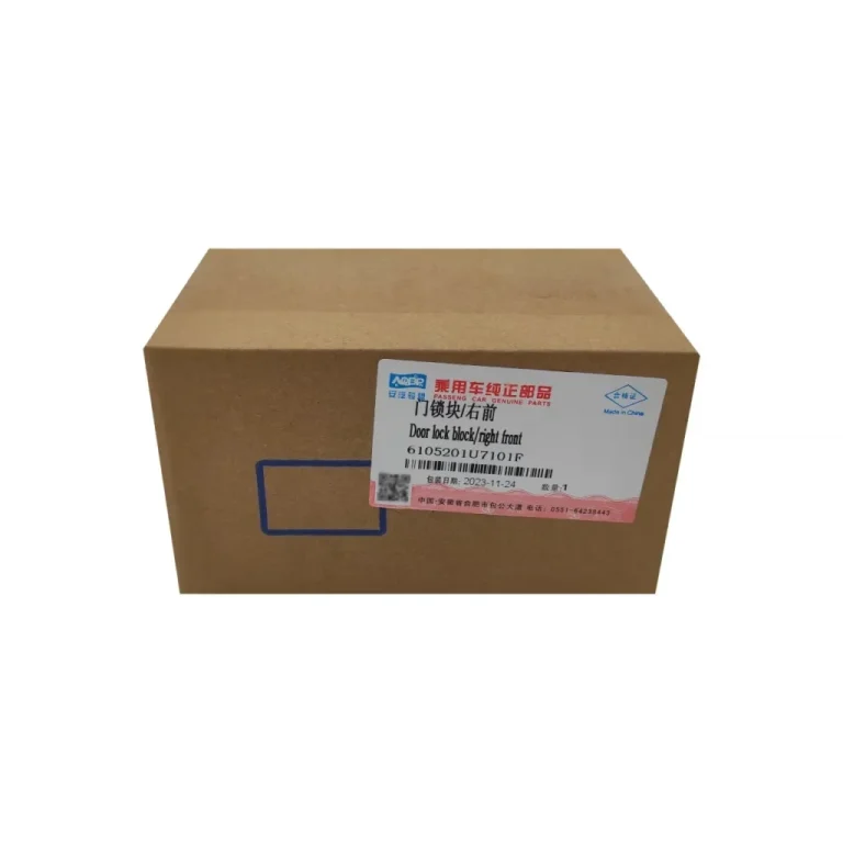 قفل و پمپ در جلو راست جک J5