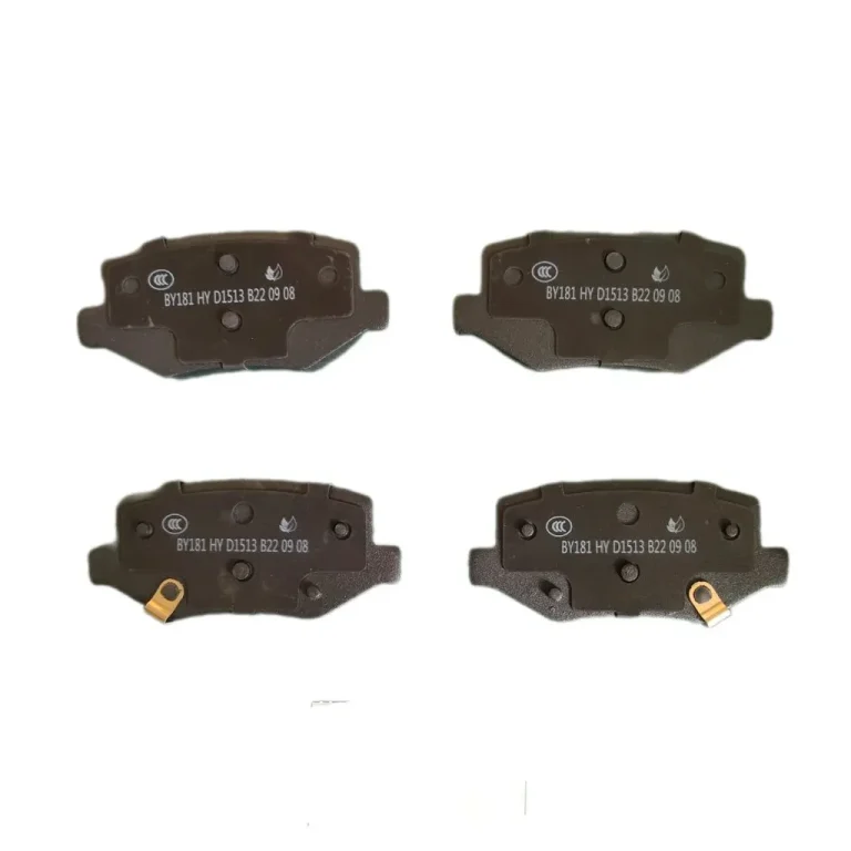 لنت ترمز عقب لاماری ایما