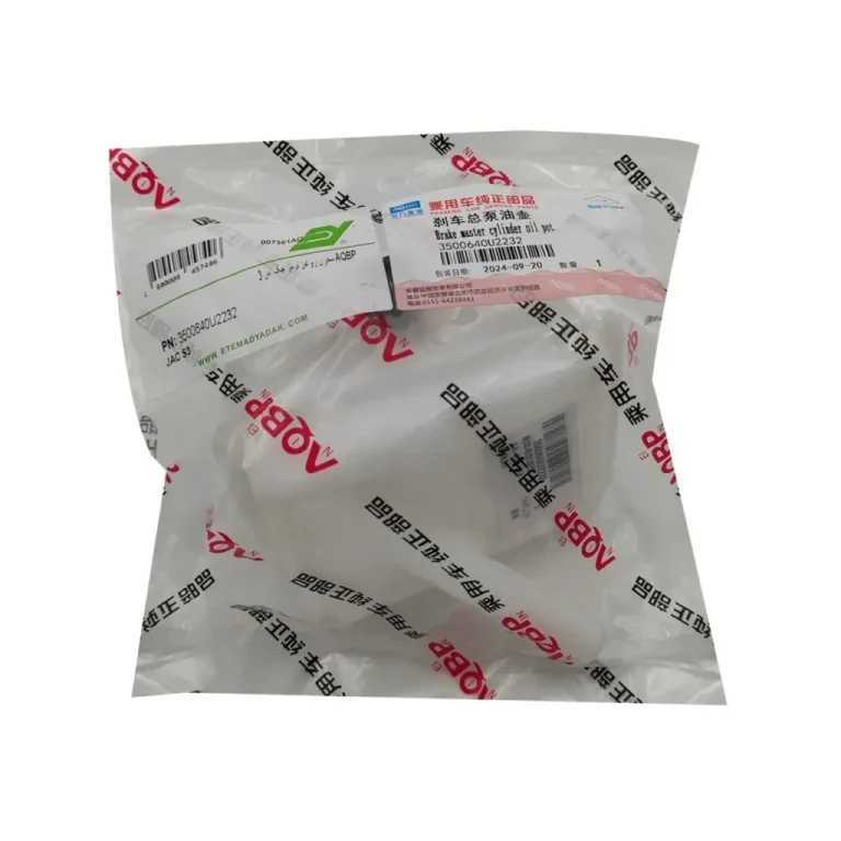 مخزن روغن ترمز جک S3