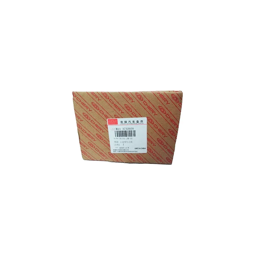 مه شکن جلو ام وی ام X33 نیوفیس اصلی