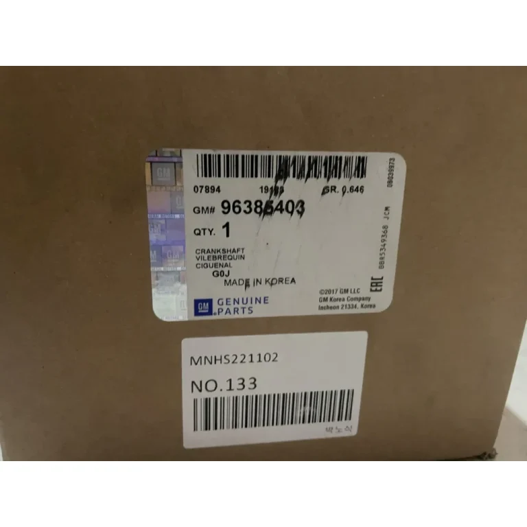 میل لنگ دوو سیلو GM اصلی