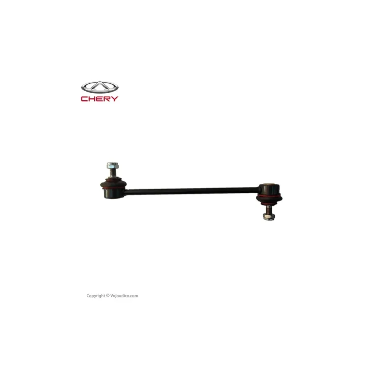 میل موجگیر آریزو 5