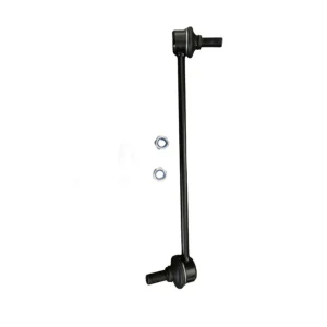 خرید میل موجگیر جلو راست لاماری ایما