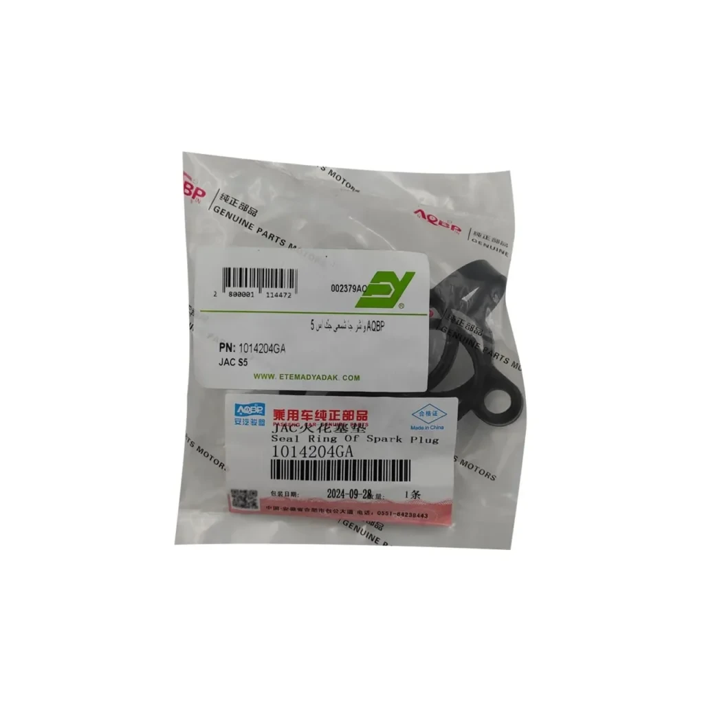 خرید واشر جا شمعی جک S5