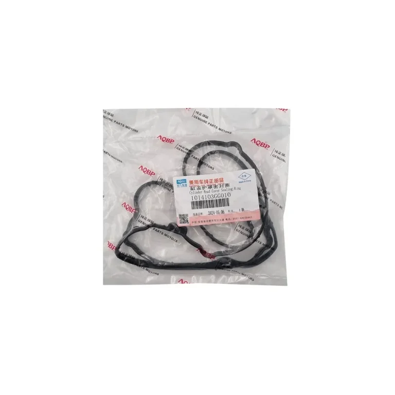 واشر درب سوپاپ جک J5 دنده ای برند AQBP