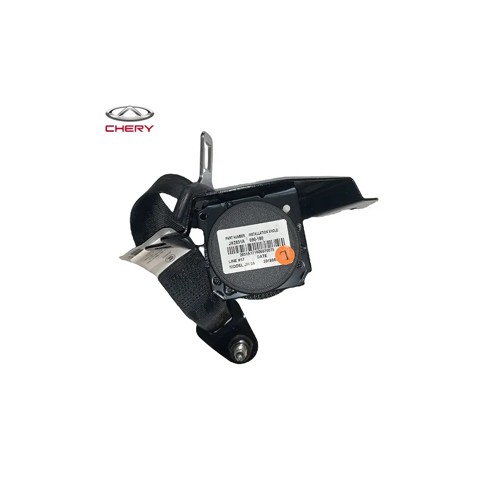 خرید کمربند جلو آریزو 5