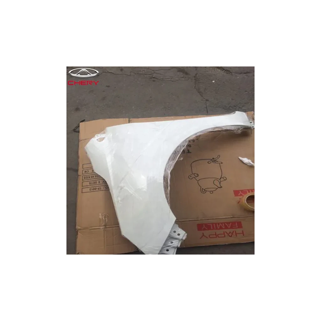 خرید گلگیر جلو آریزو 5