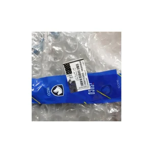 گلگیر جلو هایما S7 اصلی