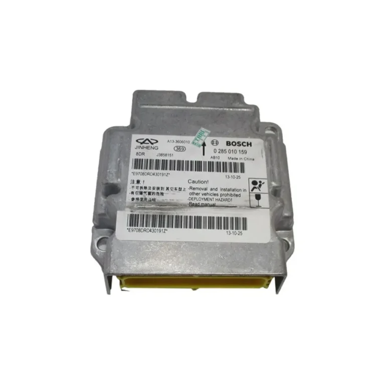 یونیت ایربگ ام وی ام 530